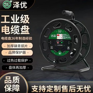 ZY-S32010�Ƅ���|�P220V10A/16A320mm������늾����P���S��|�P