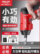 늄��ݽz�����ʽ���ö๦����������ݽz�������Ԅ��������b����