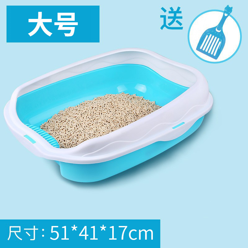 파란색 - 간단한 대형 고양이 배변 상자(고양이 배변 국자 포함)