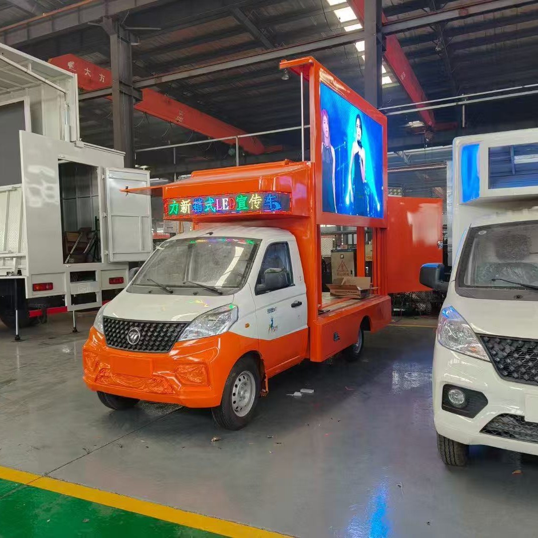 户外活动展销茶水车 咖啡奶茶售卖车小酒馆可自助酒水移动餐车