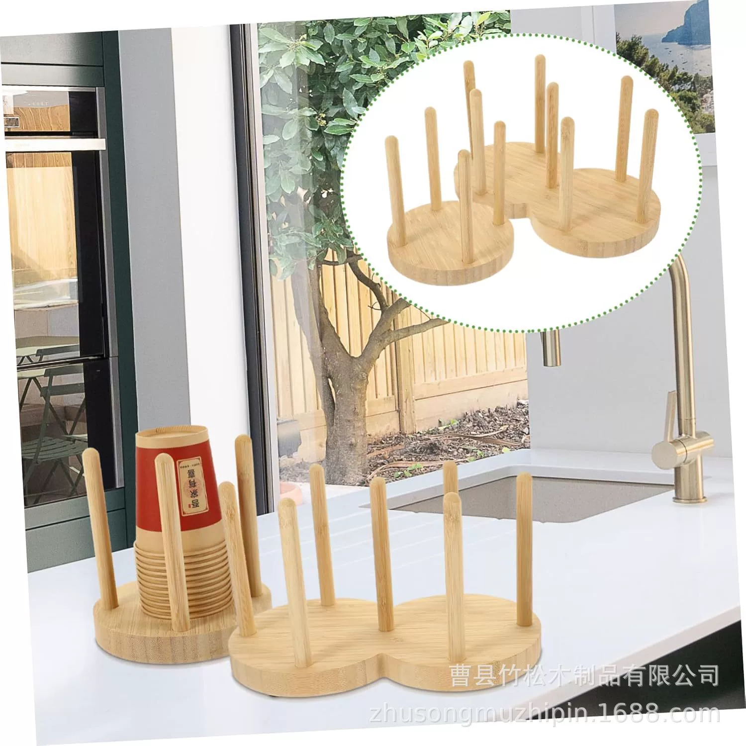 Бытовые одноразовые бумажные стаканчики держатель из массива дерева