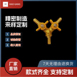 黄铜球阀 外丝球阀开关4分*8*10*12厘 煤气嘴家用 宝塔直咀阀 球