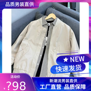Куртка cleanfit Мужская американская модная повседневная бейсбольная одежда мода красивый пилот куртка