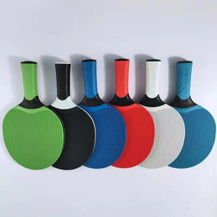 Wholesale table tennis racket professional offensive racket table tennis racket suit beginner children sports special
