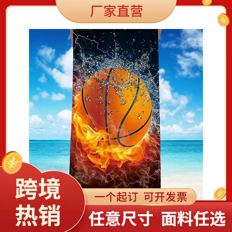 Foreign Trade Basketball Pattern Summer Bath Towel Vacation Beach Towel Foreign Trade Microfiber Beach Towel Hemming