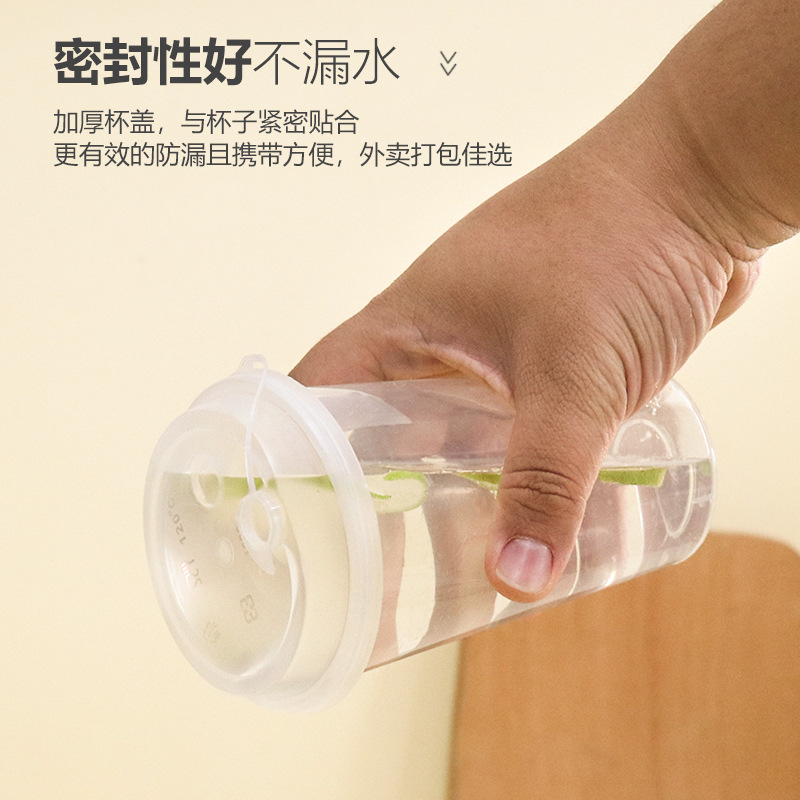 90 calibre desechable taza de té de leche comercial engrosado taza de bebida caliente y fría transparente mate moldeo por inyección taza logotipo personalizado al por mayor