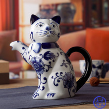 客厅茶室创意陶瓷壶青花瓷猫陶瓷凉水果汁壶中式装饰茶壶创意摆件