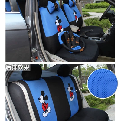 Universal seat cover | Seasons, Fully Enclosed, Breathable, Comfortable