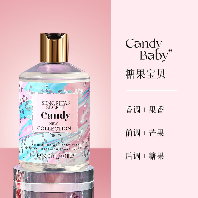 国境を越えたビクトリアの香りの入浴剤ベルベットの花びらの水のキスが持続的に香りを残すベトナム香水入浴剤|undefined