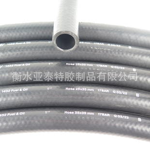 Sae J30 R8 Smooth Low-Voltage Fuel Ethanol Gasoline Conveyor Fiber Braided Rubber Tube for Automobile Engine