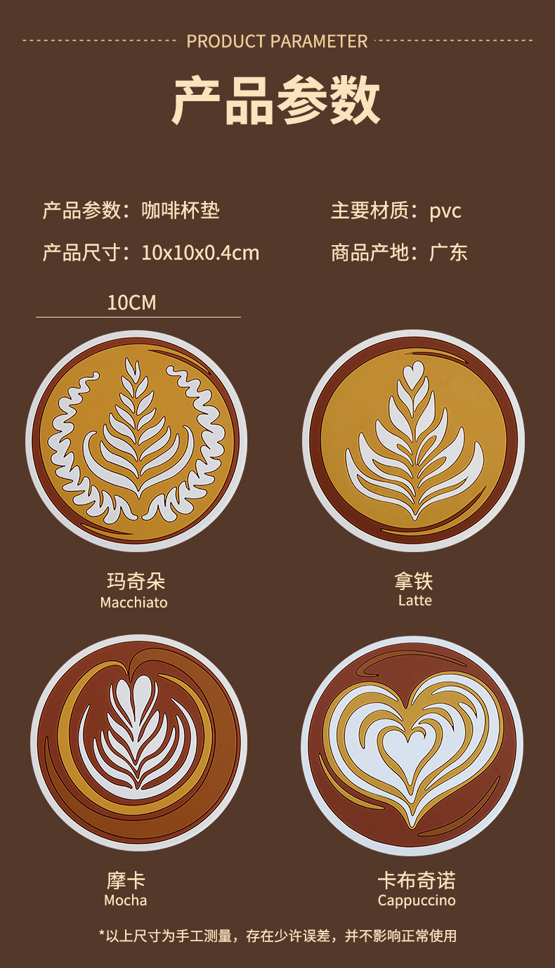 详情改_08.jpg