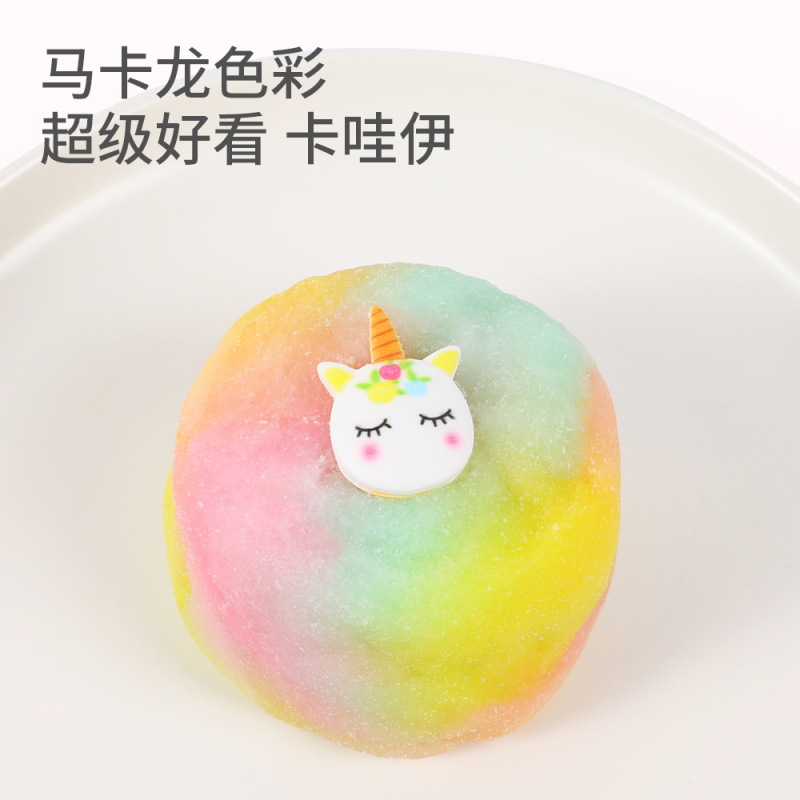 羳ŷСǧ˿˿ͯȫȤʷķ߳