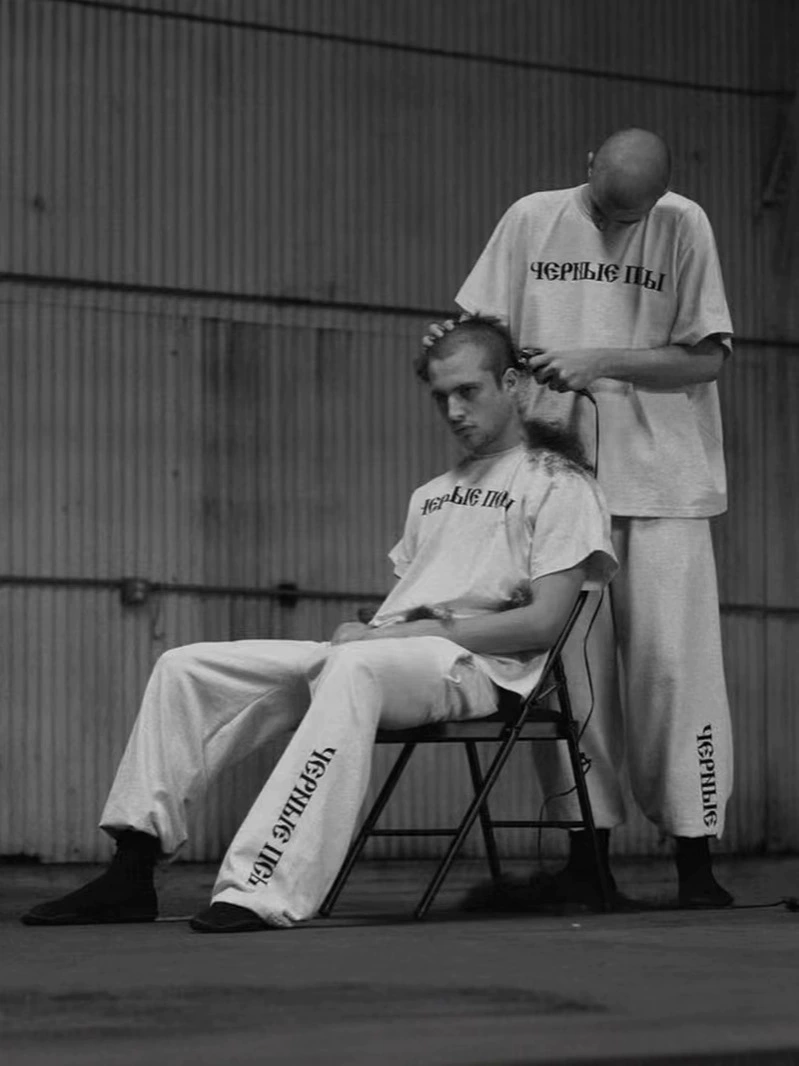 YEEZY Kanke High Street YZY Совместное название GOSHA Русский слоган Черная собака Black Dog Цветок Серые бархатные брюки