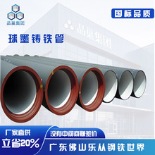 �V�|��ī�T�F��������ˮ�ܵ���ˮ̎���ܵ����������ܵ�K9K7��ˮ��