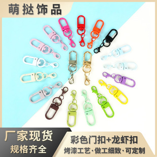 �\�Ͻ����ɫ���С�T�ے����r�۹������U�ͳ�Ʒ�ֹ�DIY�Ʒ