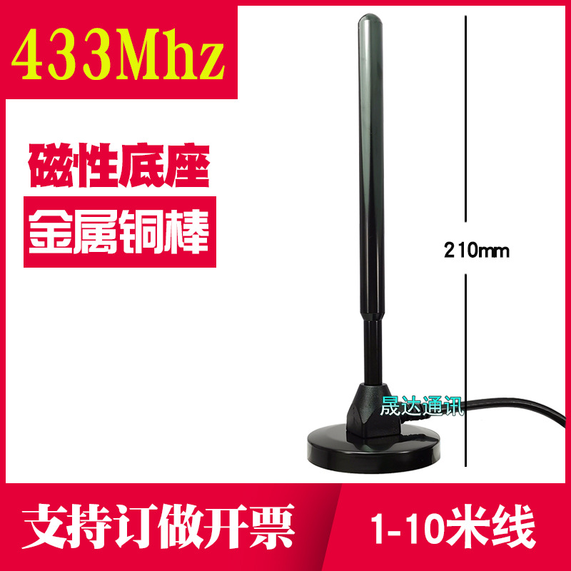 ǿ�Ÿ��������������315/433lora����ioģ������������̨����