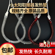 С̫ꖰl���ȡů���ӟ����ͨ���ů��ů�t̼�w�S�u�ؼӟ�����