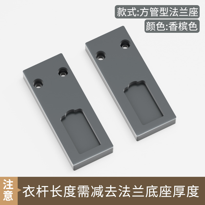 회색 솔리드 플랜지 1개 [측면 장착형/상단 장착형]