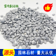 �e�����^�@���· ���T͸ˮ��ĥ��ƺ·��ˮĥʯ��4-6mm��ɫˮϴʯ