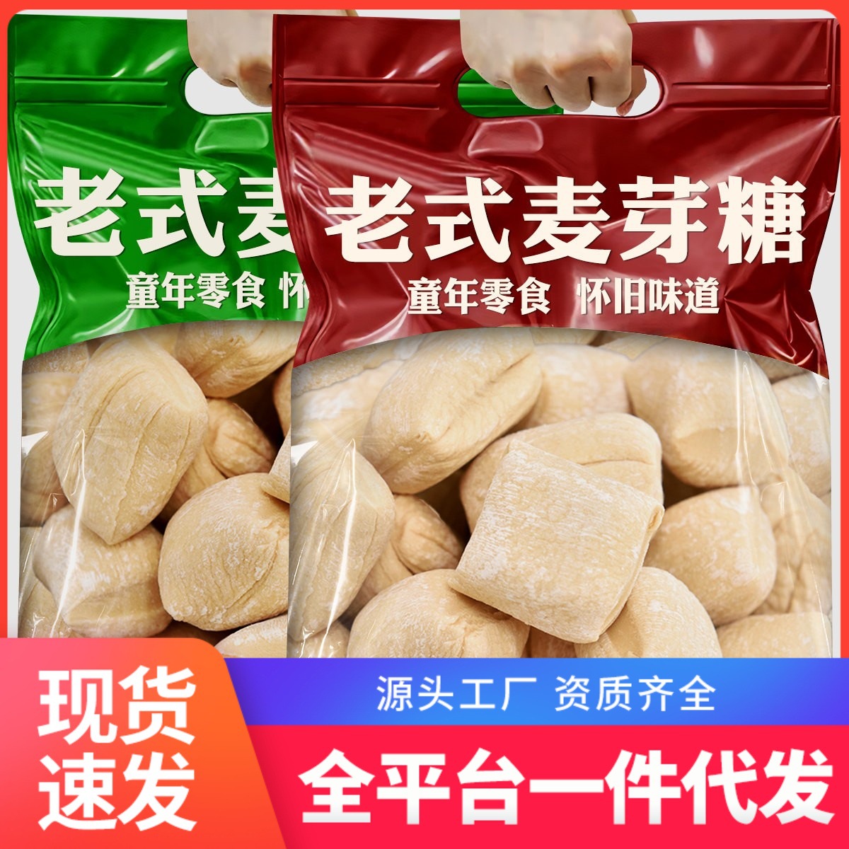 做图和视频的电脑配置