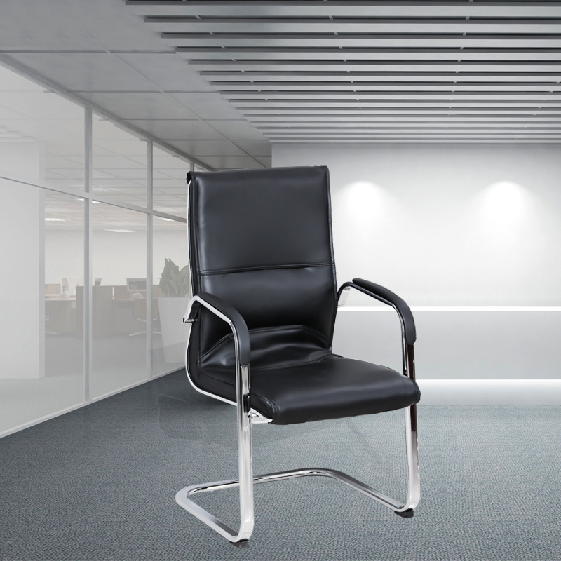 Office Steel Frame Chair Conference Chair Arch Chair Office Steel Home Computer Chair Ergonomic Chair Wholesale