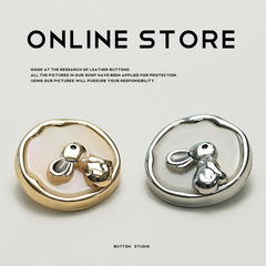 MOSN 小香可愛風兔子金屬仿貝紐扣西裝外套皮草大衣毛衣裝飾扣子