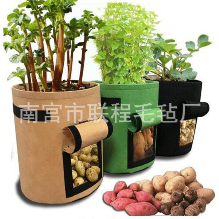 供应土豆种植袋种植桶马铃薯植物袋下有可视窗毛毡无纺布美植袋