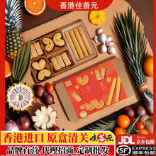 ���������Y�Ђ��y���������ʗl��������e��ʳ������؛�������l