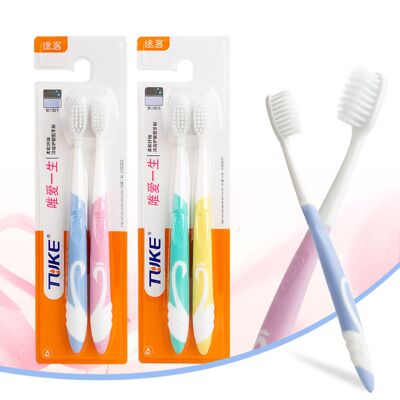 牙刷成人软毛2双支情侣装 赶集摆地摊热销生活日用品百货牙刷批发