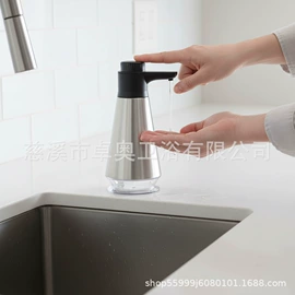皂液器