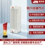 柱型钢制gz606qfgz608暖气片