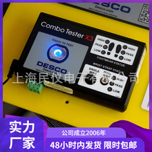 COMBO X3 19278��19279�����������Ь�ۺϲ����� �����ۺϲ�����