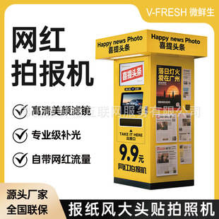 �W�t�Ĉ�C ����24С�r�o�˒ߴa���� �̈��͹��L�����������C