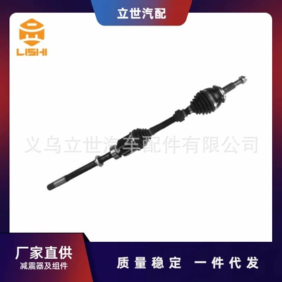Ötürücü Val, Yarım Val 43410-21110 43420-0R080 Rav 4 Iv (_A4_)