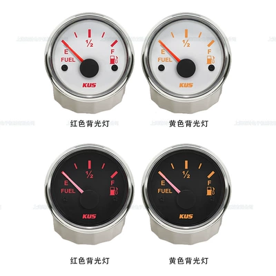 Combination Set 12/24V, automobile instrument