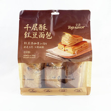 ���Zǧ���ּt�������ʹ���ҹ�����|��k�����e�������c��ʳ