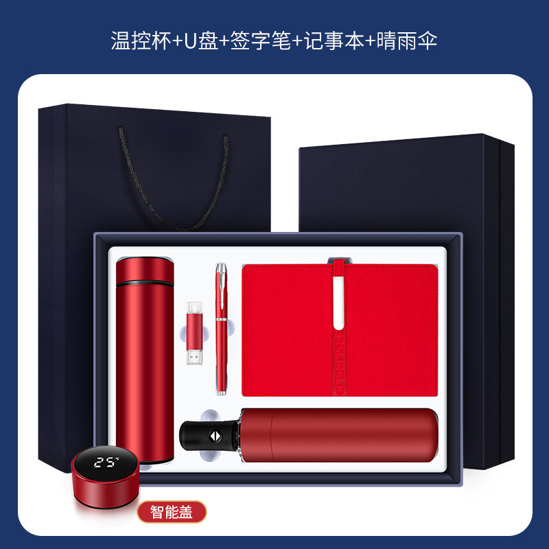 Regalos empresariales para clientes, sets de cuadernos, recuerdos de aniversario, regalos para la apertura de bancos, regalos para eventos de exhibición, regalos personalizados.