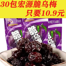 Դ÷÷Сb8090ͯʳfУ@Сʳ