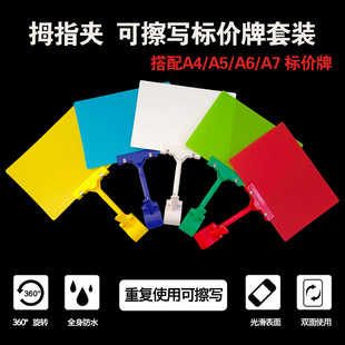 �V��A�ӿɲ����r����ˮ�������r���И˃r���N�����߲˃r��չʾ��