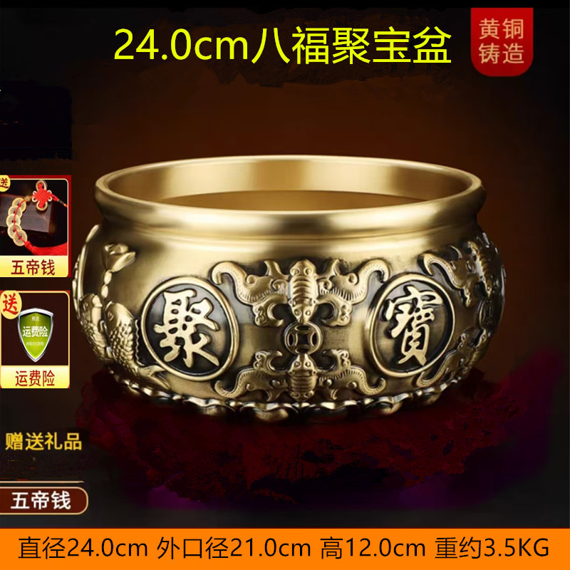 Dixuan 純銅宝の壺装飾品家庭用固体全銅ホームリビングルーム玄関大型貯金箱銅シリンダー|undefined