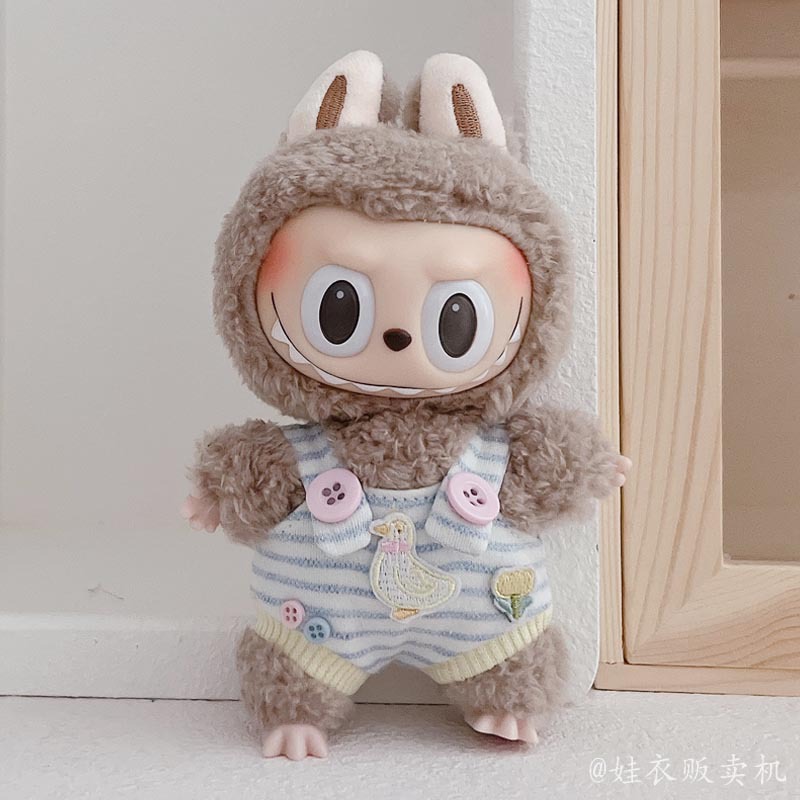 화려한 줄무늬 멜빵