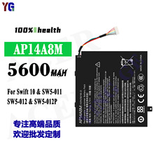 适用于宏基Swift 10/SW5-011/SW5-012/SW5-012P笔记本电池AP14A8M