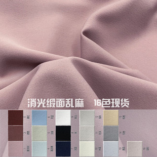 ���R0535���揗΢���y�����↡�⾄�沼�ϲ�͸�Ӻ�����ɫ���ӱ���