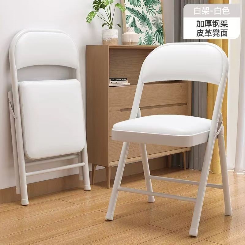 [stackable and foldable] pu leather white seat cushion + white frame