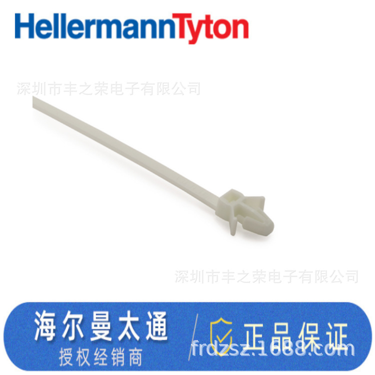 HELLERMANNTYTON������̫ͨ��ͷ1��ʽ�̶����� T50RSFM 126-00124
