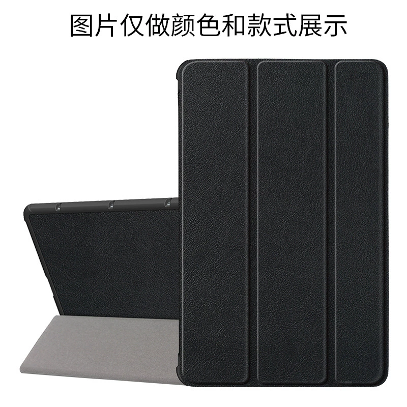 Подходящий для Apple iPad 9.7/набор iPad10 10.2 защитный чехол pro11/air4/5/12.9 дюймов/mini