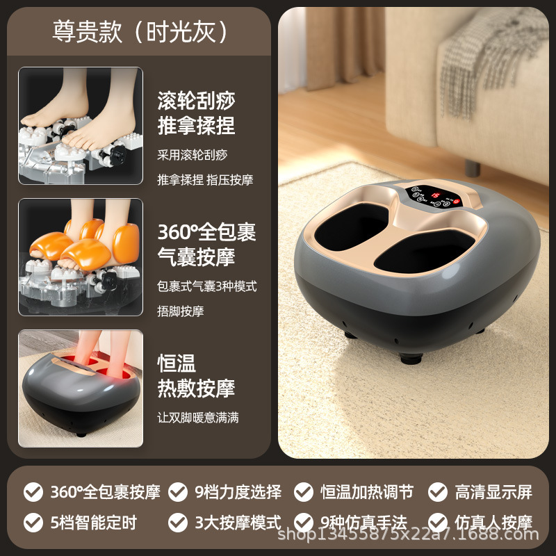 足裏マッサージ器は足裏を揉みます。足マッサージ器の足裏マッサージの神器です。|undefined