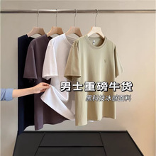 ��ʿ�������� ������˿���޻��������˶��ٸɴ�ɫ����Բ���T����
