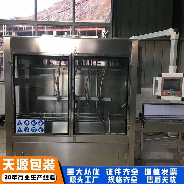 Linear Detergent Filling Machine 84 Disinfectant Daily Chemical Filling Line Equipment
