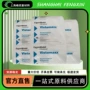 气味聚合物高性能黏度poe